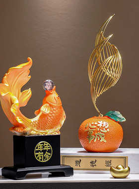 装饰品年年有余酒柜乔迁鲤鱼办公室客厅玄关电视柜新中式摆件礼品