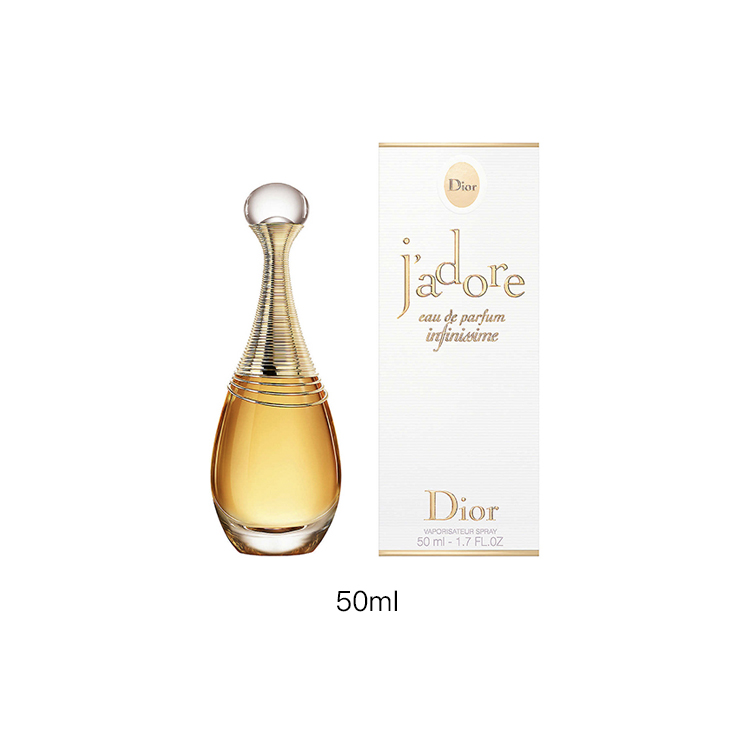 Dior迪奥 真我缪斯香水 清新芬芳 EDP 50ml/100ml