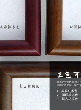 气盈门喜玄关装饰画道新中式入户正对门挂LTM画实木走廊壁过国画