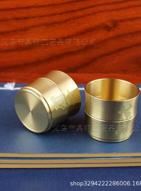 黄铜竹节酒杯供佛水杯客厅茶杯佛前供杯铜制竹节杯家居装饰品摆件