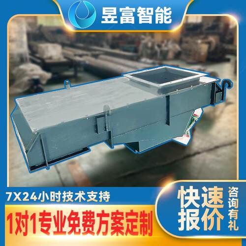 电磁震动给料机 封闭式电机振动上料机 槽式定量给料输送下料设备 - 图3