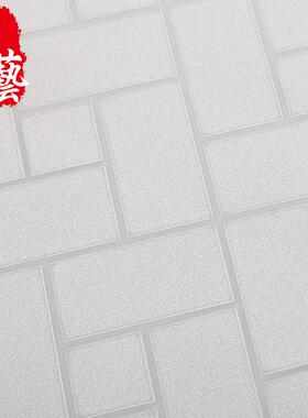 厂家直供无胶静电膜PVC窗户贴纸办公室浴室透光不透明磨砂玻璃纸