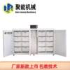 Fully automatic bean sprout machine Intelligent CNC bean sprout machine Microcomputer large bean product supporting equipment