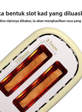 外贸原单尾货吐司机不锈钢多士炉烤面包机两片双面烘烤自动断电