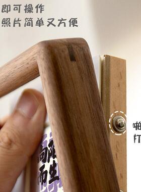 中式治愈摆件装饰品伴手小摆台公桌新书桌面工位新中式相框实木