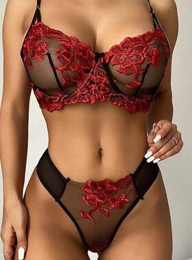 Erotic Lingerie Sexy Women's Mesh Perspective Lace Bra S
