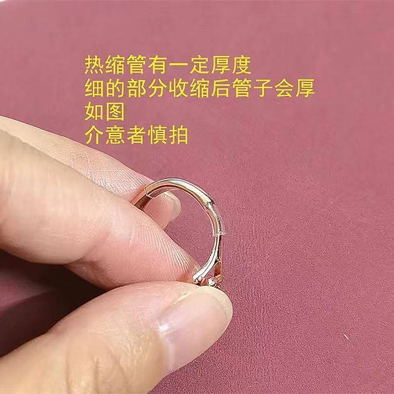 Special sleeve for live ring, transparent tape tube to fix open ring, heat shrink tube, shrink protective cover, gold and silver plus