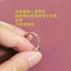 Special sleeve for live ring, transparent tape tube to fix open ring, heat shrink tube, shrink protective cover, gold and silver plus