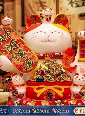 正品吉喵堂 招财厅大猫摆件开业号自摇手动 前台家居客装饰发财猫