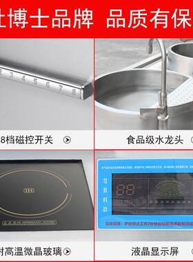 商用电磁炉420汤锅平底炉汤炉双头煲设汤羊肉汤锅平底锅 酒店 餐