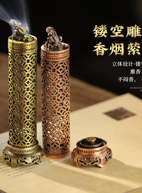 创摆合意线香沉插立式香筒金蟾万贯香檀香炉家用室内熏香香座中式