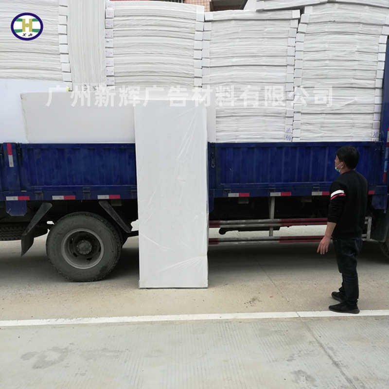 KT板哑面泡沫板幼儿园环创板手工模型展板PS发泡板5毫米,淘宝优惠券,粉丝福利购,淘宝优惠卷