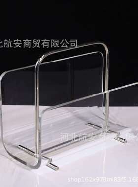 现代简约创意亚克力不锈钢书报架书架桌面装饰品工艺品摆件饰品