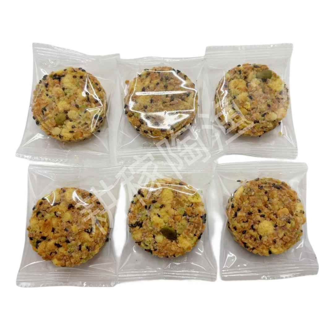 五谷杂粮酥饼惠州客家特产炒米饼酥香脆粗粮饼干休闲网红零食品