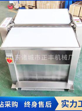 全自动 猪肉去机30MAGA-1024不锈钢剥肉类离皮皮肉分离机 正丰猪
