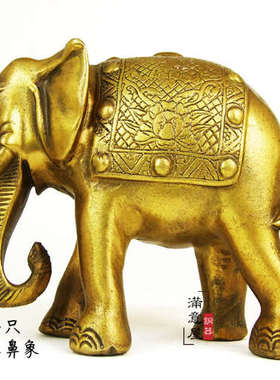 黄铜吸水象摆件吸招财铜大象家居客厅办公室公司店铺玄关桌面摆件