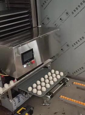 多功能馒头机全自动商用大型生产线流水线食堂馒头花卷一体机