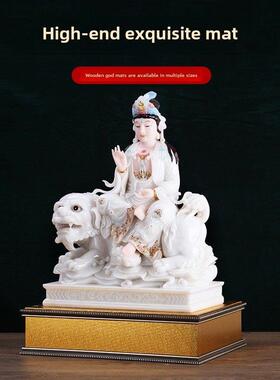 实木佛像底座观音财神莲花台佛像加高垫供底座木制长方形进贡台