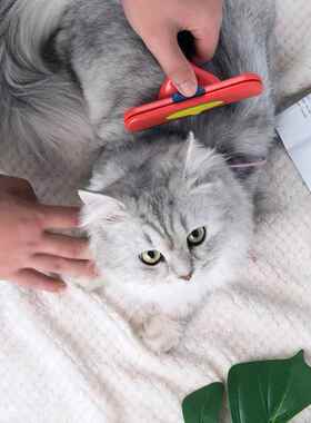 Pet Dog Cat Hair Removal Brush Trimmer Comb Shedding Rake