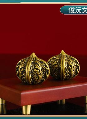 黄铜实心核桃手把玩复古家居摆件送长辈健身球手部康复核桃摆件