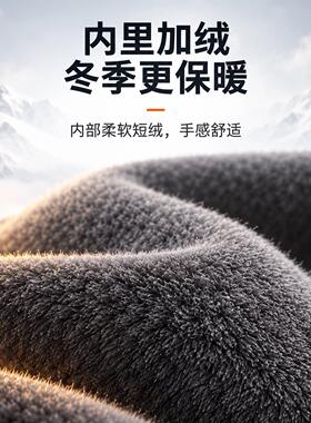 日本加绒骑行手套青少年保暖防滑防风防寒初高中学生骑自行车手套