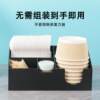 Disposable paper cup holder cup holder catering restaurant hot pot paper bowl toothpick spoon chopsticks straw storage box commercial