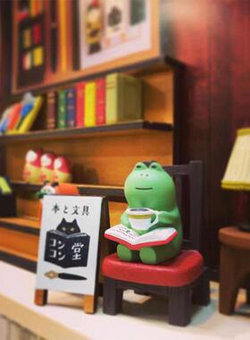 新款直销日式杂货zakka看书青蛙狐狸堂书店系列猫咪书架摆件手工