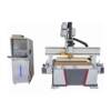 CNC cutting machine, straight-line tool changer, engraving and cutting machine, woodworking cutting machine, panel furniture cutting machine, whole house cutting machine