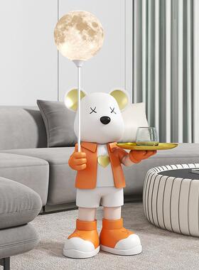 网红视暴熊大型RKD5729落地摆件客厅电柜沙发边月球灯收力乔迁新