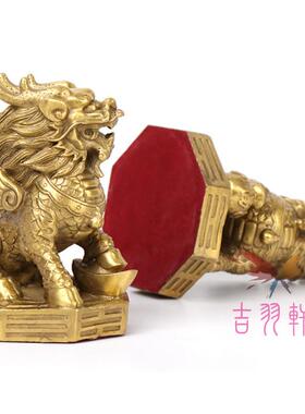 纯铜八卦麒麟摆件一对精工铸造镇宅招财化解玄关开 业乔迁高档礼