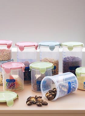 Airtight Large Transparent Plastic Sealed Canister for Milk