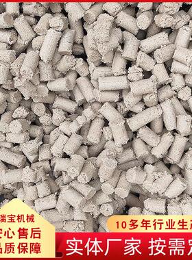 资深宠物食品加工狗粮设备 宠物饲料挤压机 肉条挤出机