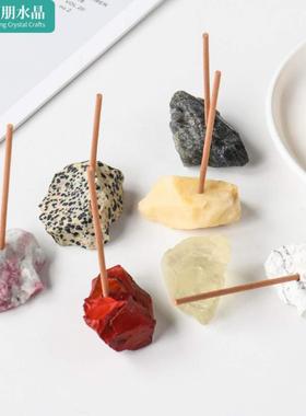 天然水晶原石香插 紫水晶扩香石香炉供佛香插底座 水晶香薰石