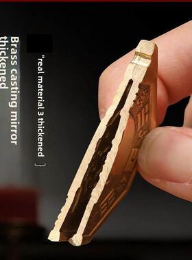 八卦镜凸面镜门窗太极全铜九宫阴阳凹镜阳台凹面便携式门铜镜。