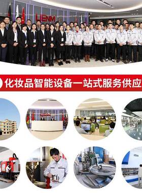 2一级用水253处理设备大型工业去离子水设备商吨纯净水超净滤设备
