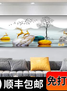 网红客厅画装饰约画沙背景墙画壁画现代简画晶瓷办公室挂墙发壁山