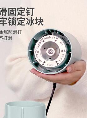 刨冰机家用电动冰沙碎冰制冰机器小型夜市新款冰沙机奶茶店