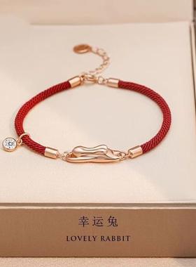 兔子兔年红色手绳本命年红绳手链女新年首饰送女友时尚精致