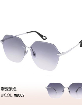 太阳镜女士边框切片金属太阳眼镜