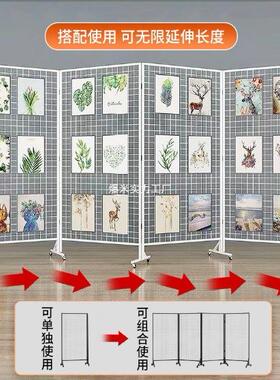 折叠KON幼园画品室儿作展示美术展览架户外移动屏风商店货架子可