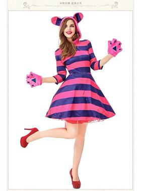 Halloween Costume Purple Striped Cheshire Cat Cute Paw Role