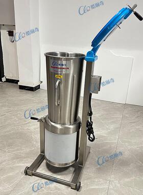 CY-310C-45L香兰叶斑兰叶打泥浆机多功能果蔬食品破壁机厂家直销