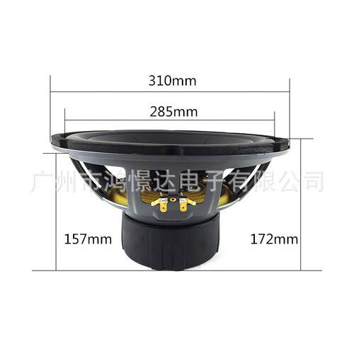 汽车音响低音喇叭 GT5-S12 12寸低音喇叭 GTO 车载低音喇叭 - 图1