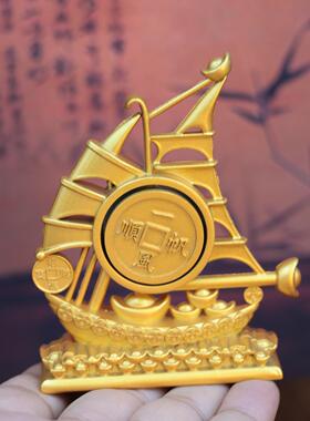 沙金色满载而归转转一帆风顺帆船家居摆件礼品摆件