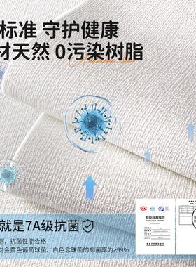 瓦时壁贴纸防霉伤可洗墙纸自擦粘防qz-jxy-0水墙防潮墙面遮丑墙贴