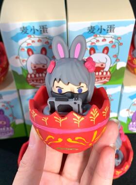 三角洲行动周边黑夜之子赛季麦小蛋模型纪念收藏送朋友潮流收藏