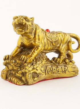 全铜老虎摆件上山虎金钱虎生肖虎虎啸山河摆件家居工艺品