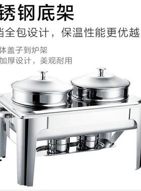 跨境不锈钢自助餐炉汤粥暖汤锅酒精加热保温双头汤炉自助早餐汤桶