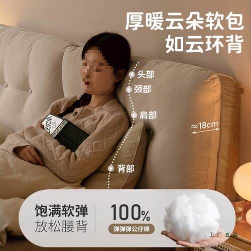 床实木床现代简约主卧1.8m软包床1.5m单人床架橡木全实木床双人床 - 图0