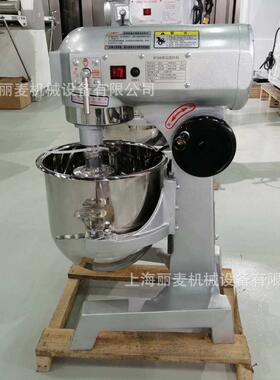 商用多功能打蛋机 20/30升搅拌机 大型厨师机不锈钢搅拌馅料机